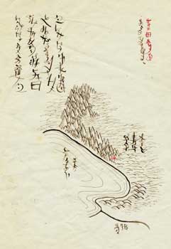 Tsanpo's treasure map