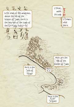Tsanpo's treasure map - translations